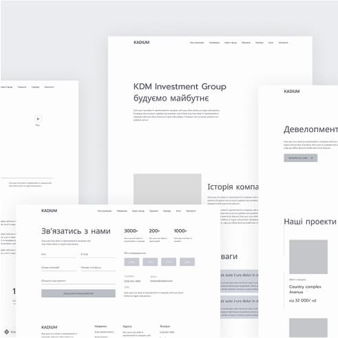 Конверсійний UI/UX та анімації сайту забудовника