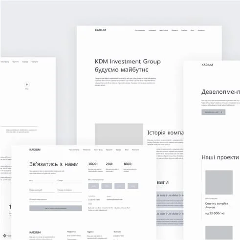 Конверсійний UI/UX та анімації сайту забудовника