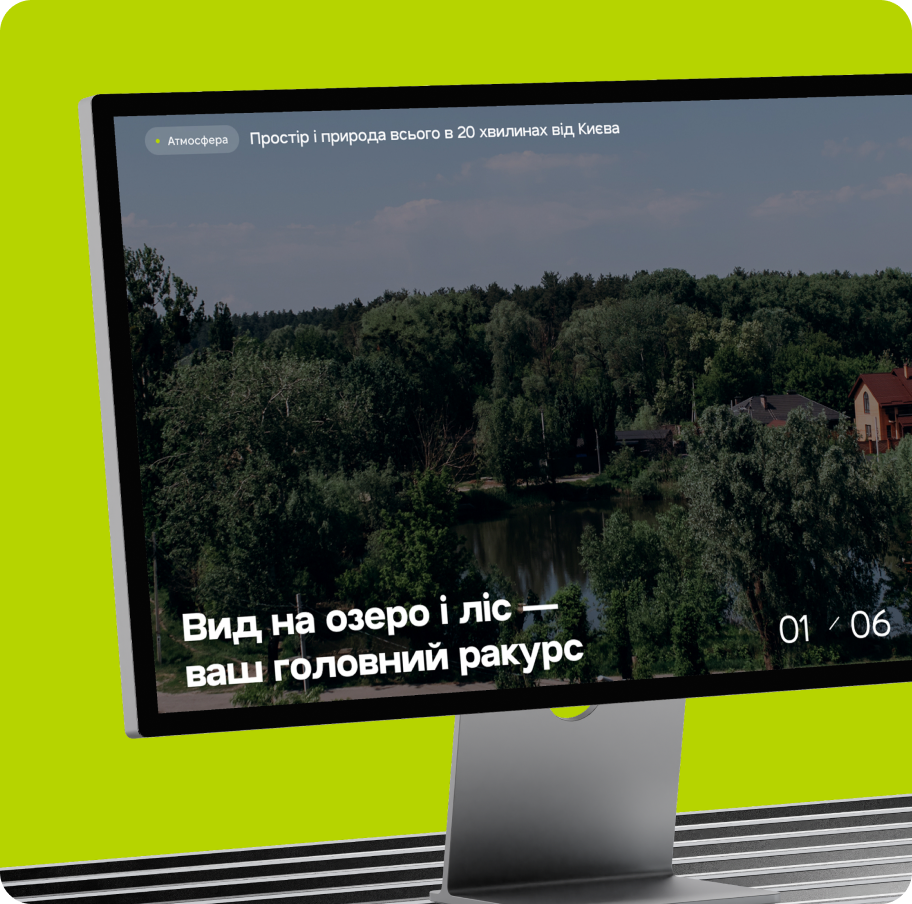 Візуалізація кейсу Grand Park