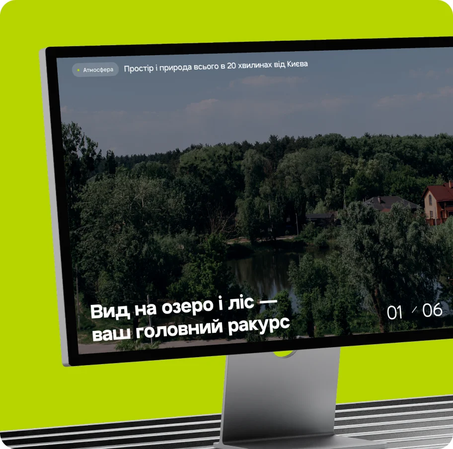 Візуалізація кейсу Grand Park