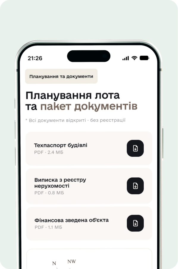 Візуалізація кейсу Kadium Estate