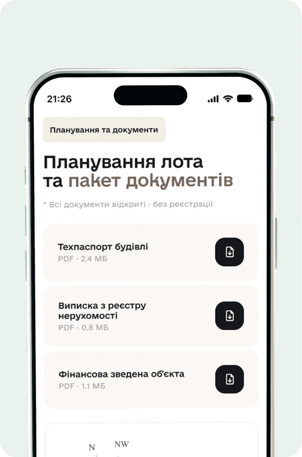 Візуалізація кейсу Kadium Estate